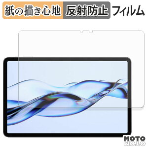 y|Cg2{z y[p[CN tB ACXI[} TM12E3W74-KV1H tB ̂悤ȏSn {