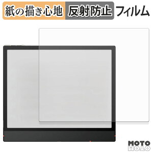 y|Cg2{z y[p[CN tB Onyx BOOX Note Air5 C tB ̂悤ȏSn {