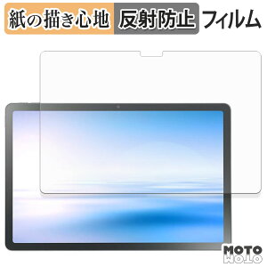 y[p[CN tB NEC LAVIE Tab T11N ( 11^Ch 2025NH~f ) tB ̂悤ȏSn {