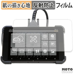 �y�|�C���g2�{�z �y�[�p�[���C�N �t�B���� G-SCAN Z�V���[�Y Z �t�B���� ���̂悤�ȏ����S�n ���{��