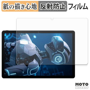 �y�[�p�[���C�N �t�B���� Tabtop A90PRO �t�B���� ���̂悤�ȏ����S�n ���{��