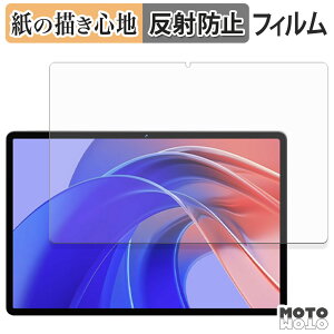 �y�[�p�[���C�N �t�B���� EDUAITABLET EDU K11 �t�B���� ���̂悤�ȏ����S�n ���{��