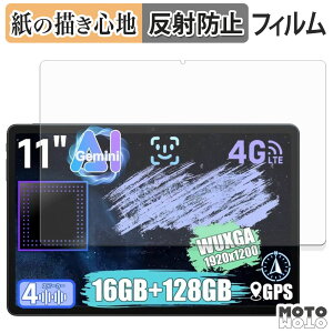 y[p[CN tB ALLDOCUBE iPlay 70E tB ̂悤ȏSn {