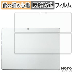y[p[CN tB Microsoft Surface Pro 8 ( w ) tB ̂悤ȏSn {