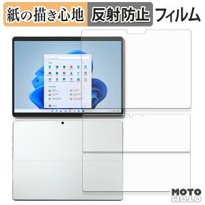 y[p[CN tB Microsoft Surface Pro 8 ( \/w ) tB ̂悤ȏSn {