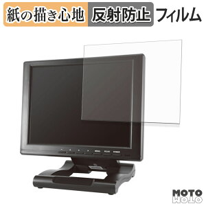 �y�|�C���g2�{�z �y�[�p�[���C�N �t�B���� ADTECHNO LCD1046 �t�B���� ���̂悤�ȏ����S�n ���{��