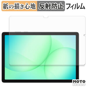 y[p[CN tB Samsung Galaxy Tab A11+ ( Wi-Fi ) tB ̂悤ȏSn {