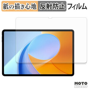 y[p[CN tB ALLDOCUBE iPlay 70 Max Pro tB ̂悤ȏSn {