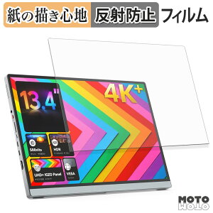 �y�[�p�[���C�N �t�B���� Miuniu M13UA �t�B���� ���̂悤�ȏ����S�n ���{��