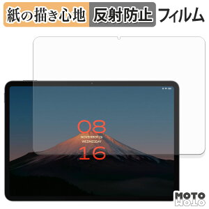 �y�y�V�X�[�p�[SALE �|�C���g2�{�z �y�[�p�[���C�N �t�B���� Xiaomi POCO Pad X1 �t�B���� ���̂悤�ȏ����S�n ���{��
