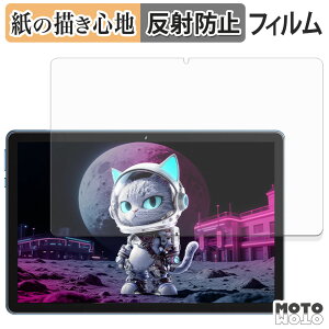 �y�|�C���g2�{�z �y�[�p�[���C�N �t�B���� MENTUME M70 �t�B���� ���̂悤�ȏ����S�n ���{��