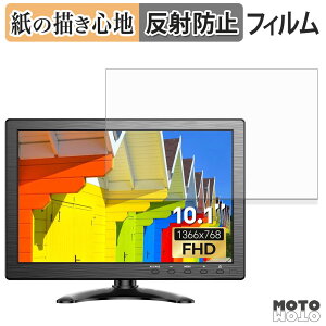 �y�[�p�[���C�N �t�B���� Eyoyo EM101AD �t�B���� ���̂悤�ȏ����S�n ���{��