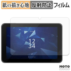 �y�[�p�[���C�N �t�B���� ���Z�� KC-T308 �t�B���� ���̂悤�ȏ����S�n ���{��