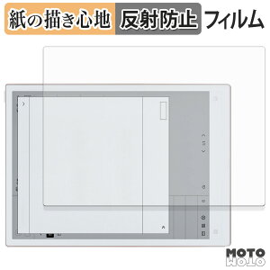 y[p[CN tB iFLYTEK AINOTE 2 tB ̂悤ȏSn {