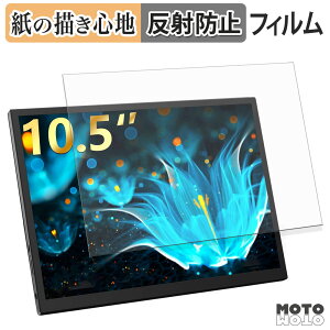 �y�|�C���g2�{�z �y�[�p�[���C�N �t�B���� LGGST 105 �t�B���� ���̂悤�ȏ����S�n ���{��