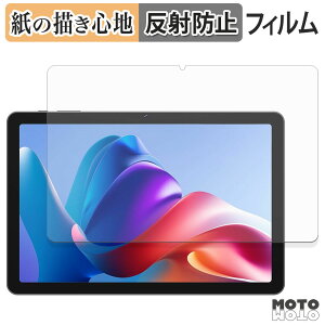 �y�|�C���g2�{�z �y�[�p�[���C�N �t�B���� BNCF Bpad 10 SE �t�B���� ���̂悤�ȏ����S�n ���{��