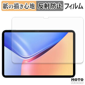 �y�[�p�[���C�N �t�B���� Blackview OSCAL Pad 200 �t�B���� ���̂悤�ȏ����S�n ���{��