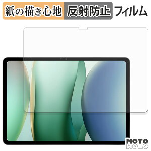 �y�|�C���g2�{�z �y�[�p�[���C�N �t�B���� Blackview MEGA 12 �t�B���� ���̂悤�ȏ����S�n ���{��