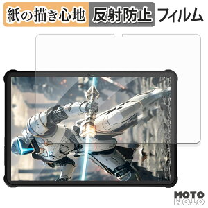 �y�[�p�[���C�N �t�B���� OUKITEL RT9 �t�B���� ���̂悤�ȏ����S�n ���{��