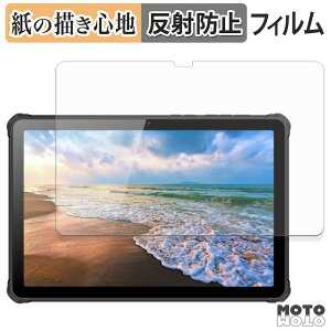 �y�[�p�[���C�N �t�B���� OUKITEL RT10 �t�B���� ���̂悤�ȏ����S�n ���{��