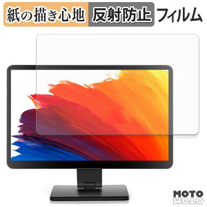 �y�|�C���g2�{�z �y�[�p�[���C�N �t�B���� ROADOM 10.1�C���` Raspberry Pi �p�^�b�`���j�^�[ Z3-3 �t�B���� ���̂悤�ȏ����S�n ���{��