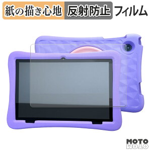 �y�|�C���g2�{�z �y�[�p�[���C�N �t�B���� Plimpton PlimPad Kids 20 ( �w�ʃJ�������ی^ ) �t�B���� ���̂悤�ȏ����S�n ���{��