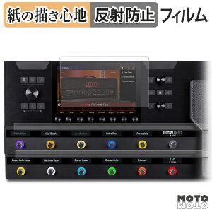 �y�|�C���g2�{�z �y�[�p�[���C�N �t�B���� LINE6 Helix Stadium XL Floor �t�B���� ���̂悤�ȏ����S�n ���{��