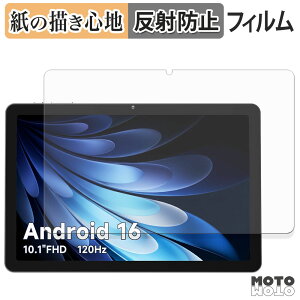 �y�[�p�[���C�N �t�B���� AOC M10 �t�B���� ���̂悤�ȏ����S�n ���{��