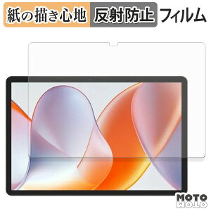 �y�|�C���g2�{�z �y�[�p�[���C�N �t�B���� TABWEE T50 �t�B���� ���̂悤�ȏ����S�n ���{��