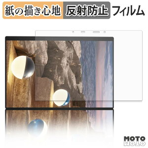 �y�[�p�[���C�N �t�B���� ASUS Zenbook DUO UX8407AA ���� / �J���������� �t�B���� ���̂悤�ȏ����S�n ���{��