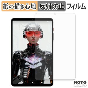 �y�[�p�[���C�N �t�B���� BNCF Bpad T1 �t�B���� ���̂悤�ȏ����S�n ���{��