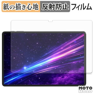 �y�[�p�[���C�N �t�B���� Alphawolf LPad3A �t�B���� ���̂悤�ȏ����S�n ���{��