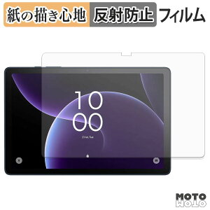 �y�[�p�[���C�N �t�B���� TCL TAB 10 Gen 4 �t�B���� ���̂悤�ȏ����S�n ���{��