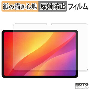 �y�[�p�[���C�N �t�B���� DOOGEE AORLYM P12 �t�B���� ���̂悤�ȏ����S�n ���{��