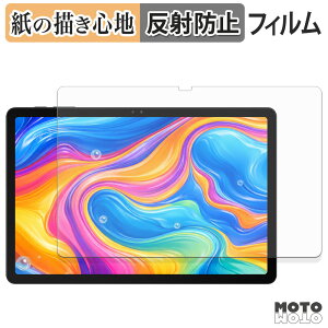 �y�|�C���g2�{�z �y�[�p�[���C�N �t�B���� DOOGEE AORLYM P11 PRO �t�B���� ���̂悤�ȏ����S�n ���{��