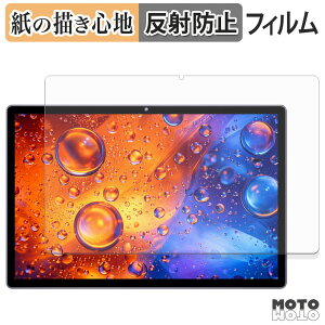 �y�[�p�[���C�N �t�B���� OTVOC V10 / V10 Max / V10 Plus �t�B���� ���̂悤�ȏ����S�n ���{��