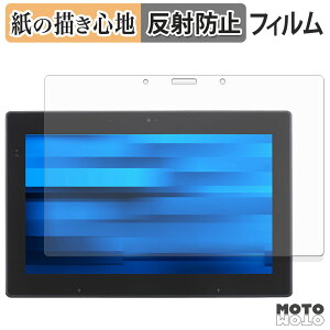 �y�|�C���g2�{�z �y�[�p�[���C�N �t�B���� EPSON Endeavor TN52E / JT52 �t�B���� ���̂悤�ȏ����S�n ���{��