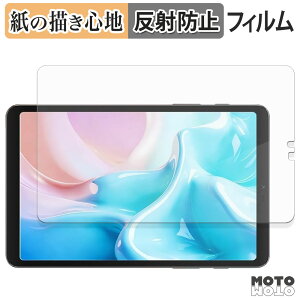 �y�[�p�[���C�N �t�B���� BekoQurd M8 �t�B���� ���̂悤�ȏ����S�n ���{��