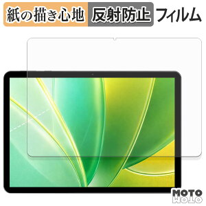 �y�[�p�[���C�N �t�B���� RebotAi A10 PRO �t�B���� ���̂悤�ȏ����S�n ���{��