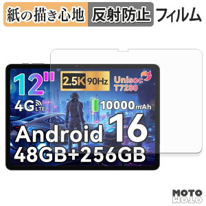 �y�|�C���g2�{�z �y�[�p�[���C�N �t�B���� BESTTAB T60 �t�B���� ���̂悤�ȏ����S�n ���{��