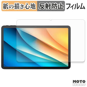 �y�y�V�X�[�p�[SALE �|�C���g2�{�z �y�[�p�[���C�N �t�B���� aiwa tab AS12 �t�B���� ���̂悤�ȏ����S�n ���{��