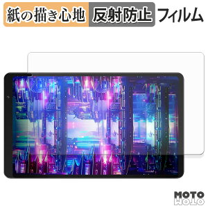 �y�[�p�[���C�N �t�B���� HEADWOLF FPad 6 SE �t�B���� ���̂悤�ȏ����S�n ���{��