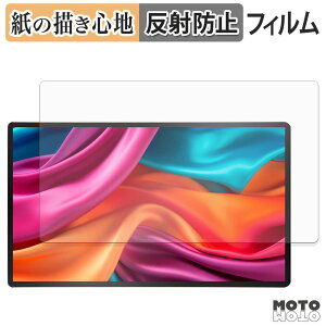 �y�[�p�[���C�N �t�B���� JAPANNEXT JN-MD-IPS140UHDR-T ( �^�b�`�p�l�����ڃ��f�� ) �t�B���� ���̂悤�ȏ����S�n ���{��