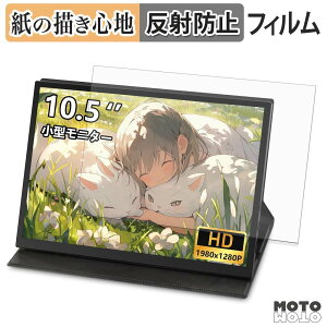 �y�y�V�X�[�p�[SALE �|�C���g2�{�z �y�[�p�[���C�N �t�B���� LivElect 105A �t�B���� ���̂悤�ȏ����S�n ���{��