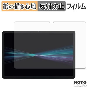 �y�[�p�[���C�N �t�B���� docomo dtab d-51F �t�B���� ���̂悤�ȏ����S�n ���{��