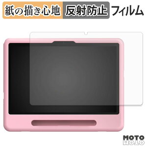 �y�[�p�[���C�N �t�B���� DOOGEE AORLYM P10 KID / POCKAM P10 KID �t�B���� ���̂悤�ȏ����S�n ���{��