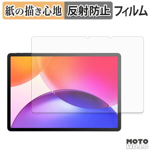 �y�[�p�[���C�N �t�B���� TCL TAB A1 Plus ( 9445X ) �t�B���� ���̂悤�ȏ����S�n ���{��