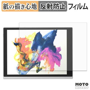 �y�[�p�[���C�N �t�B���� Harborinno Paper 7 ( 7.8�C���` ) �t�B���� ���̂悤�ȏ����S�n ���{��