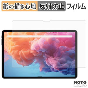 �y�[�p�[���C�N �t�B���� ALLDOCUBE iPlay70 Pad Pro ( 12.1�C���` ) �t�B���� ���̂悤�ȏ����S�n ���{��