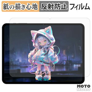 �y�[�p�[���C�N �t�B���� MENTUME MHJ-M50 �t�B���� ���̂悤�ȏ����S�n ���{��